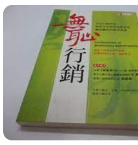 9861572813