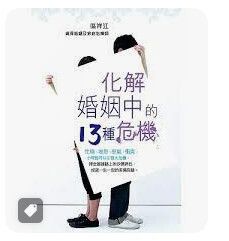 9789571355825