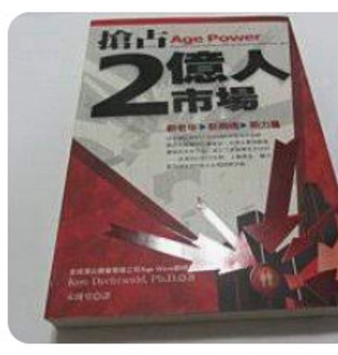 9867964640