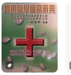 9573089300