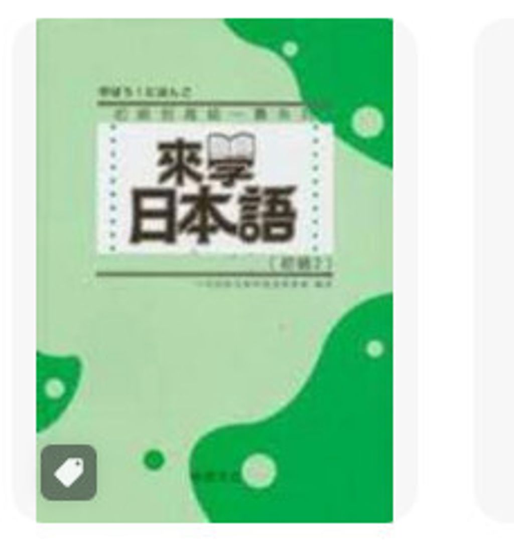 9789866946516
