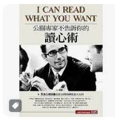 9789578263024