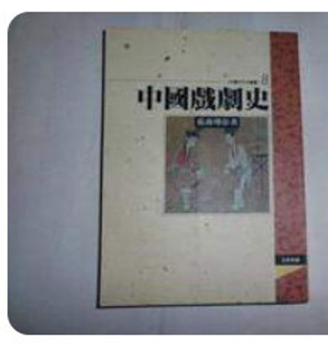 9576681251