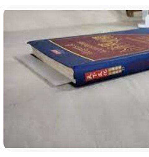 9864170511