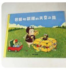 9578713932