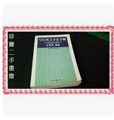 9575866711