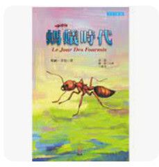 9570349689