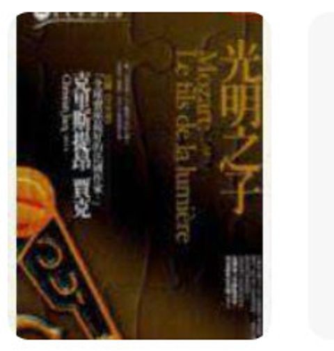 9861851399
