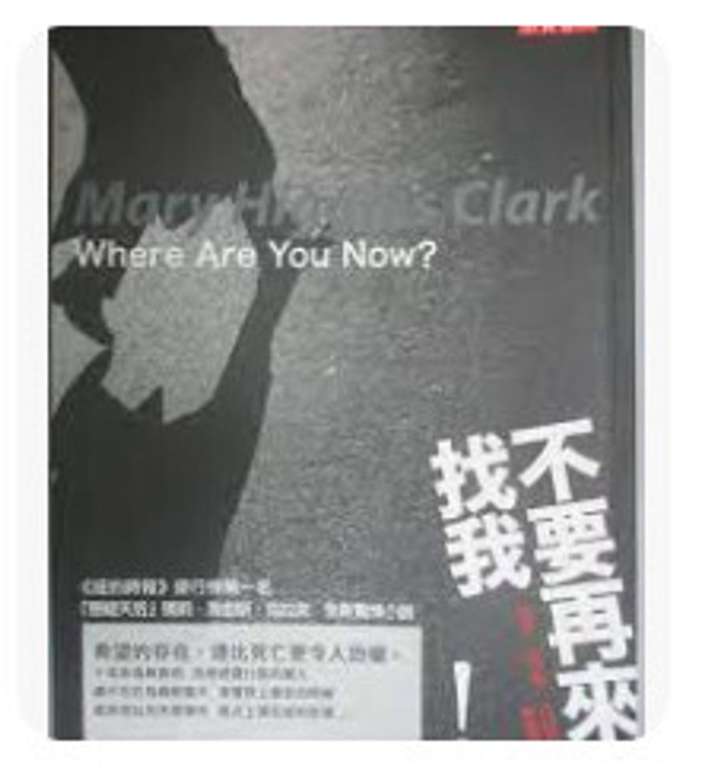 9861853146
