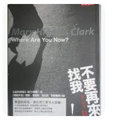 9861853146