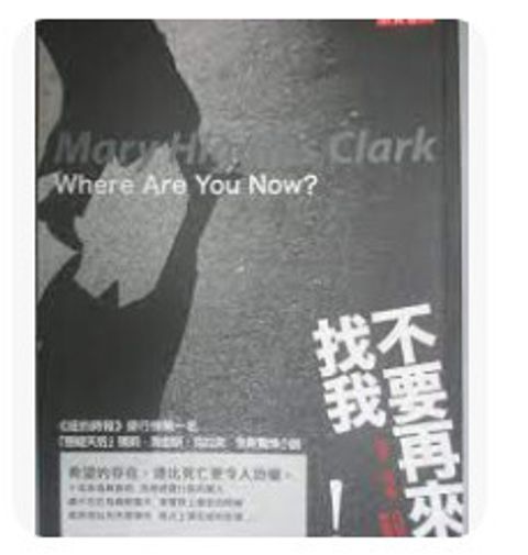 9861853146