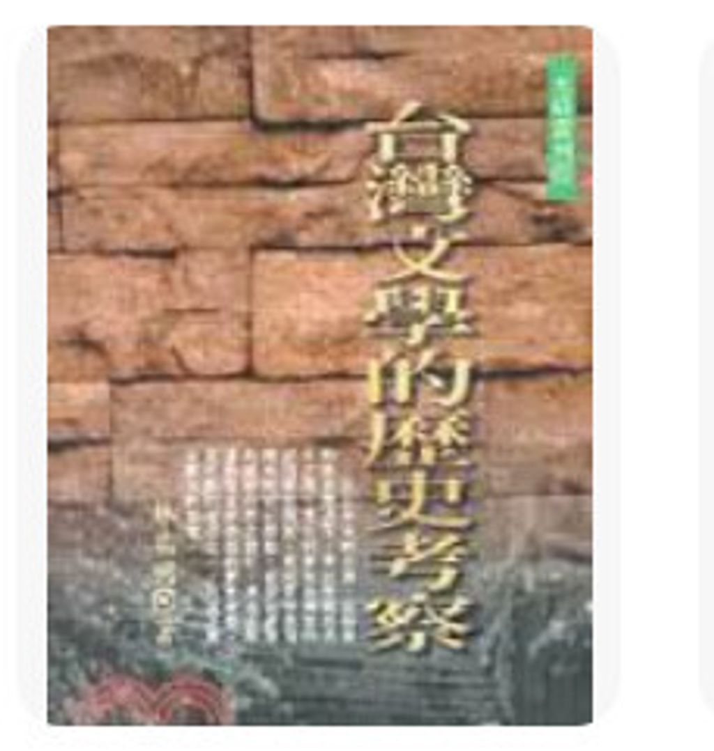 9579449422