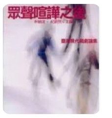 9574452263