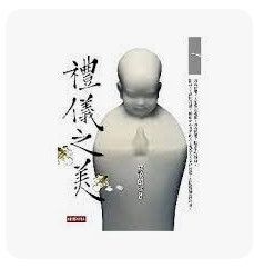 9789571346151