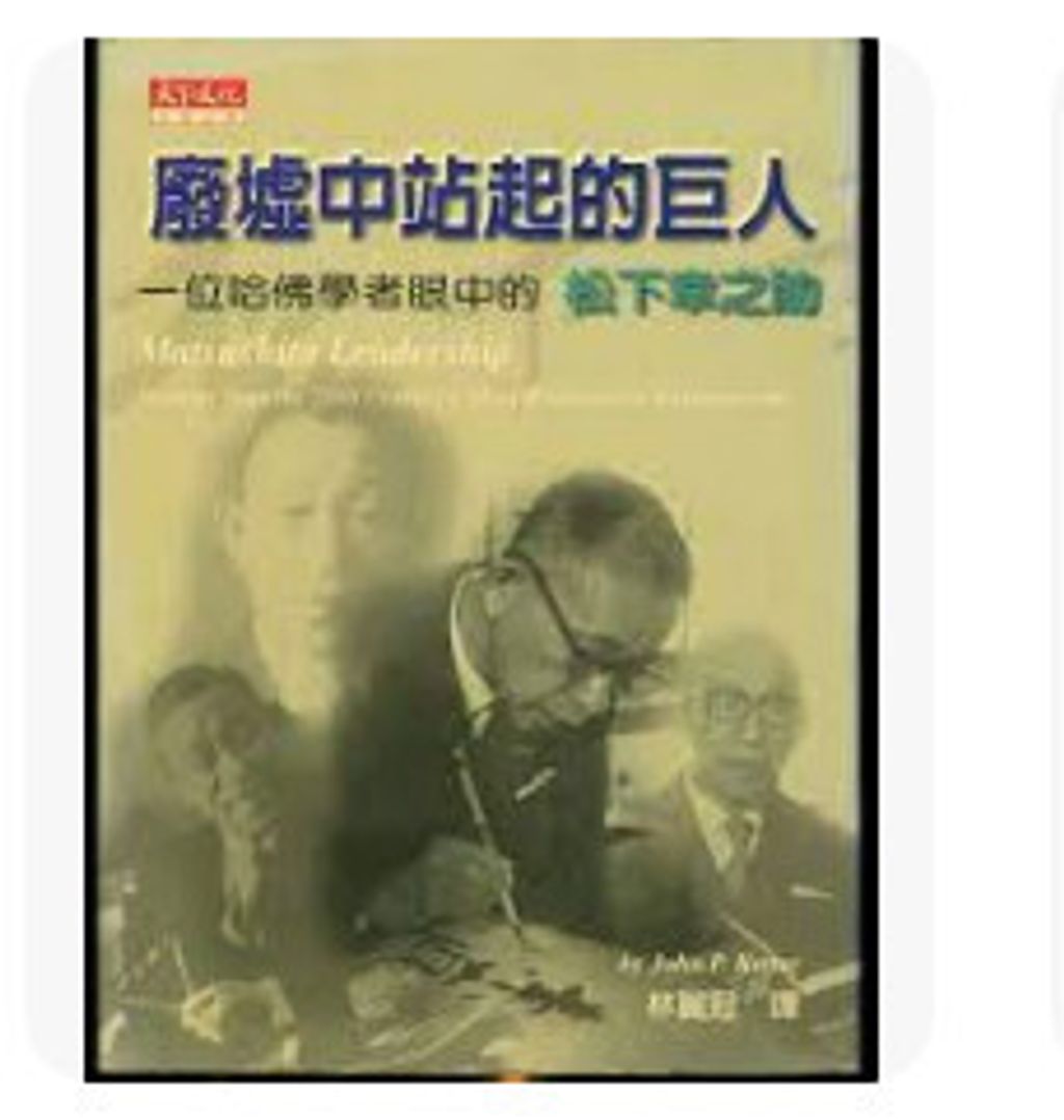 9576214793