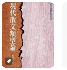 9579233349