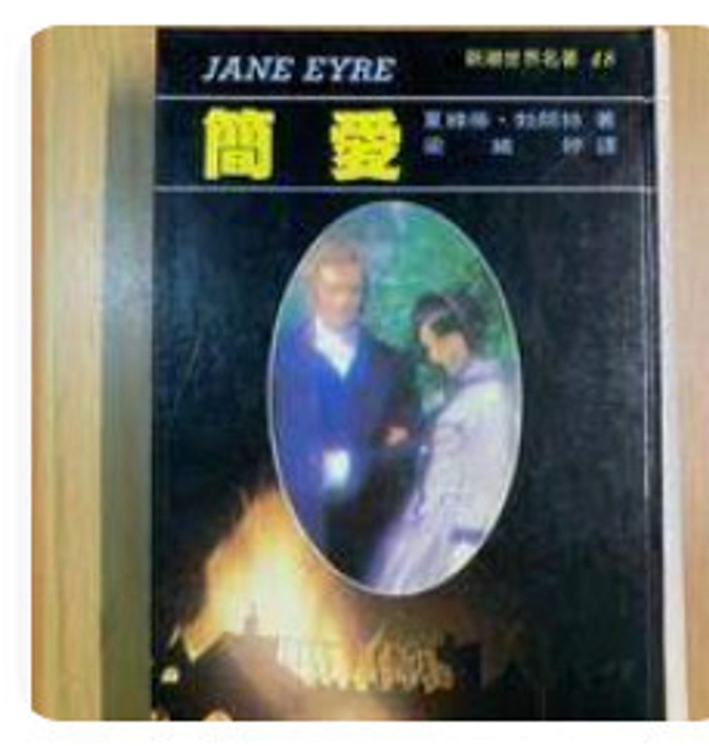 9575453808