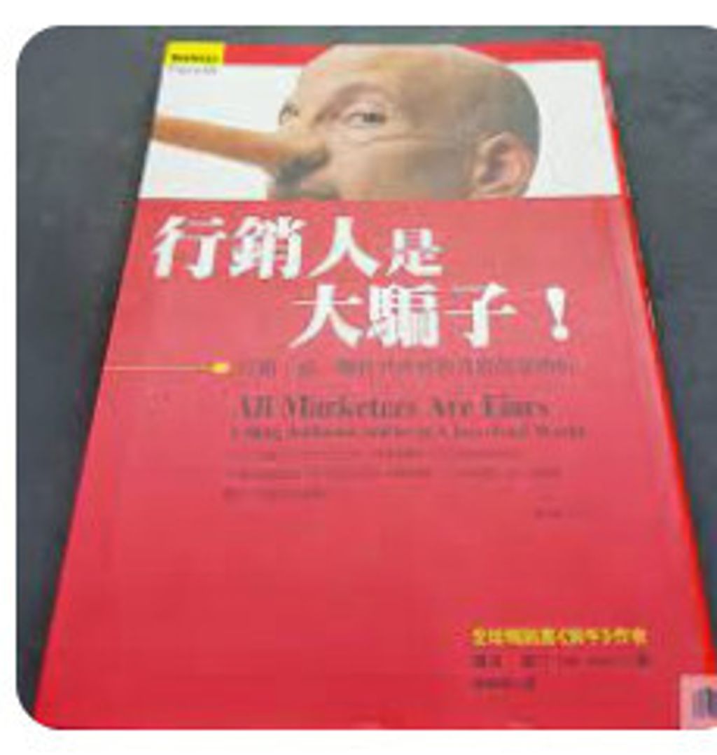 9867204018