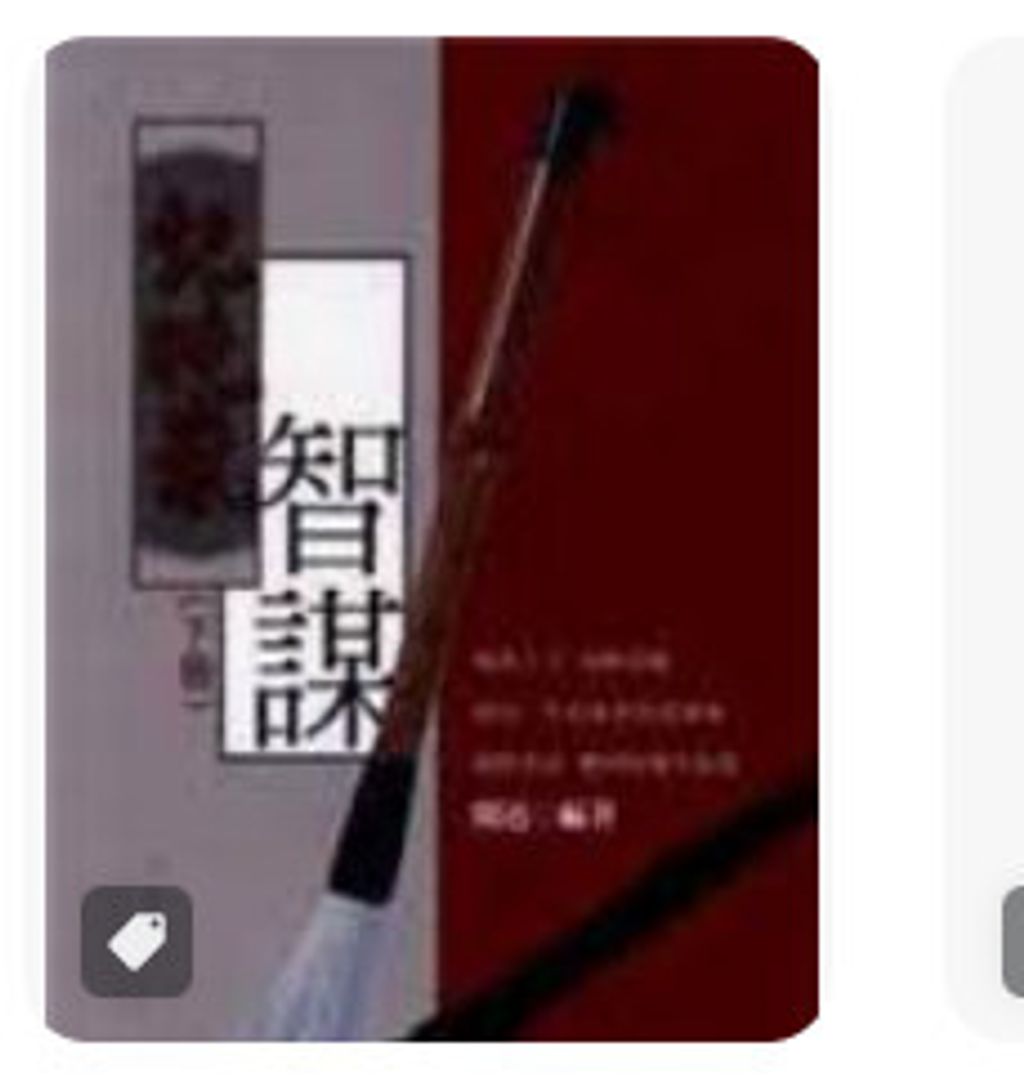 9578182155