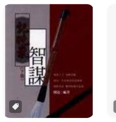 9578182155
