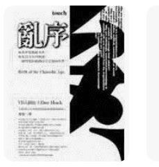 9570316314