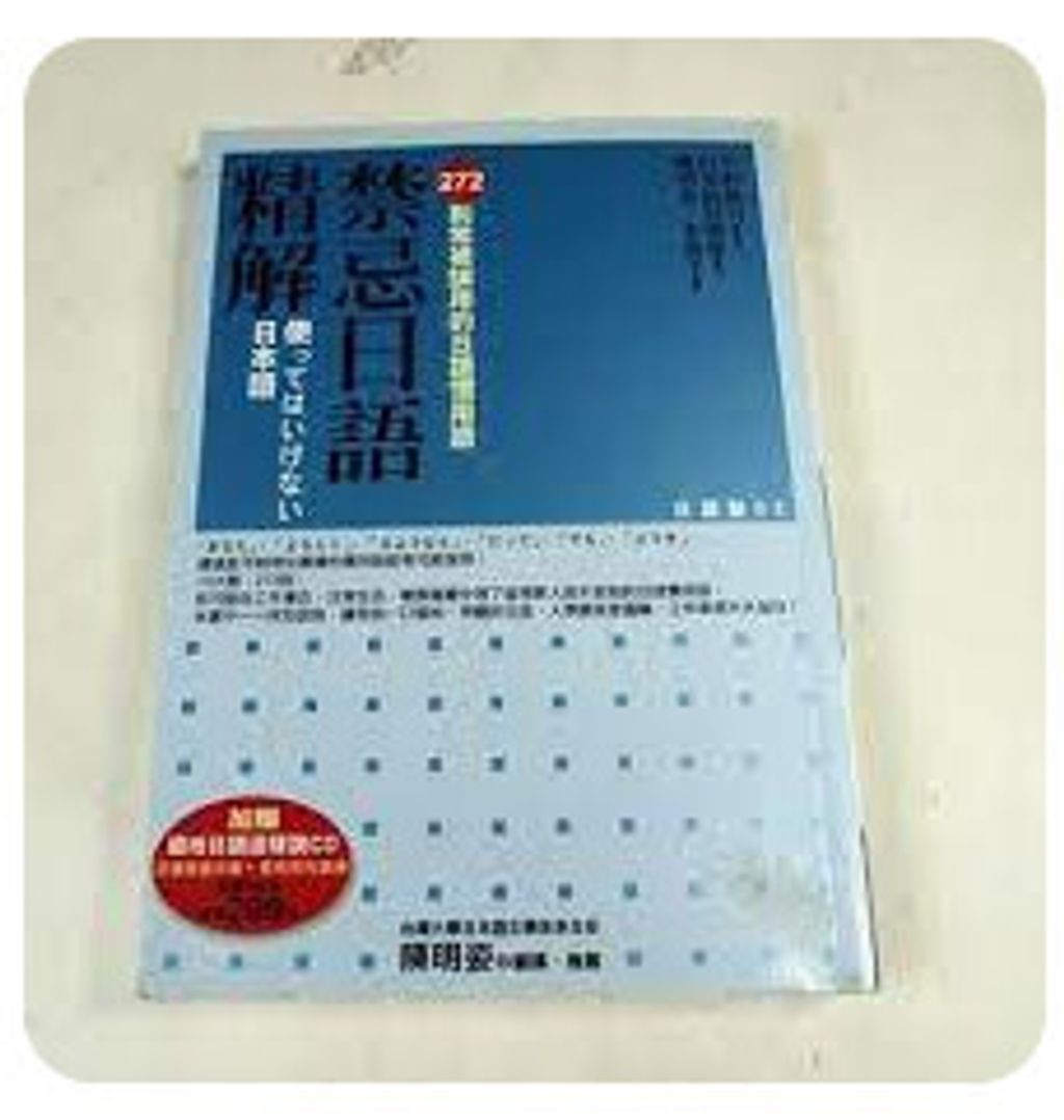 9861240373