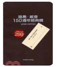 9572932306