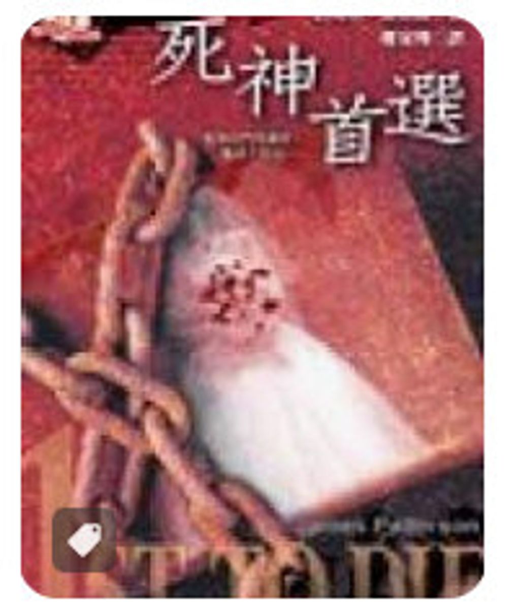 9572980157