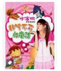 9571033170