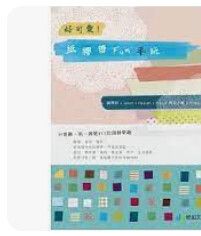 9866348539