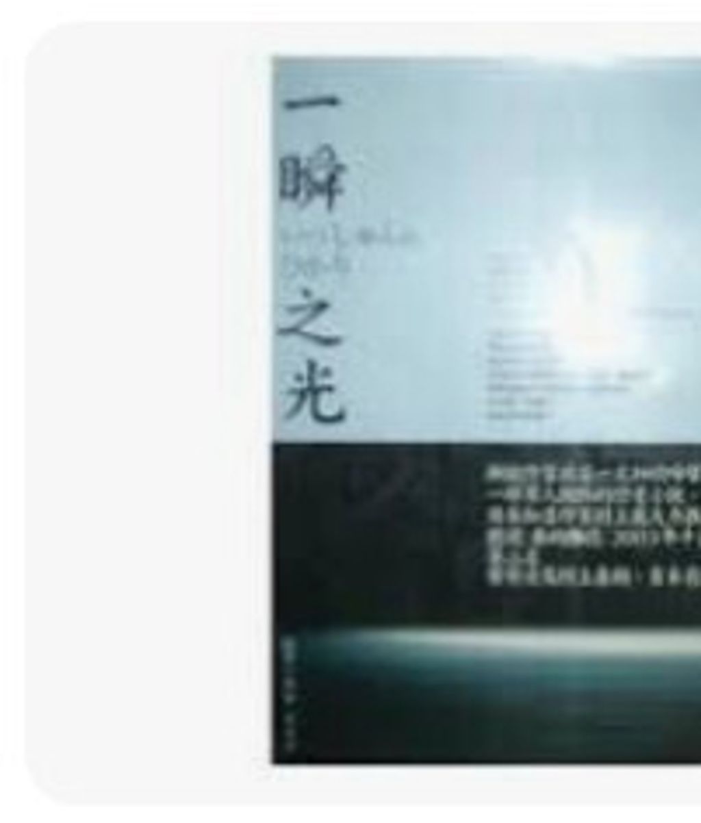 9861245170
