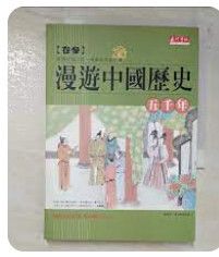 9867804414