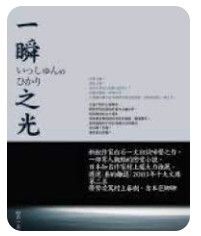 9861731350