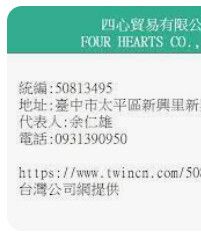 9574937704