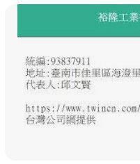 9573908689