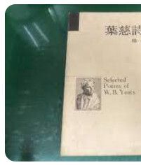 9576741262