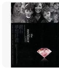 9789862131213
