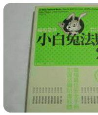 9867084209