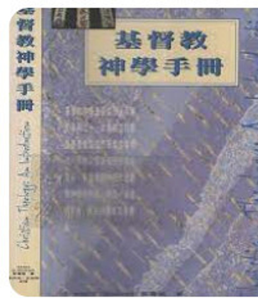 9576392675