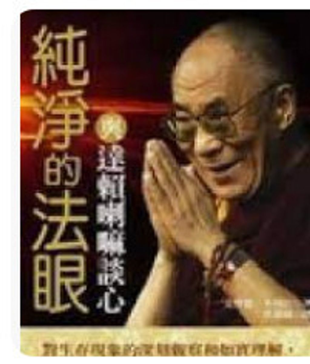 9867958659