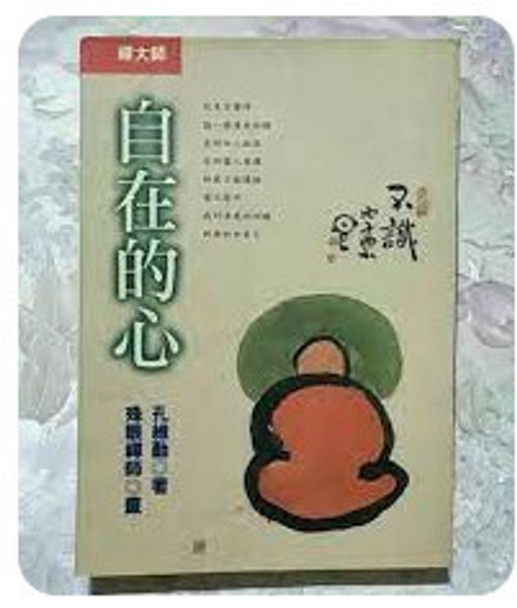 9573060728