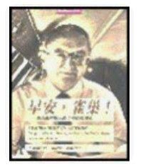 9579079927