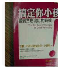 9867561740