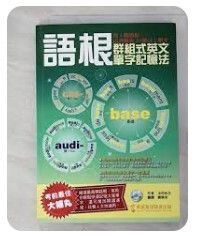 9789868665415