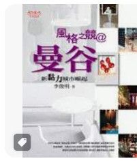 9864179721
