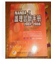 9861940324