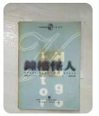9789573228806