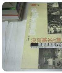 9571330345