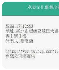 9573048167