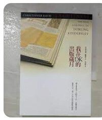 9573265931